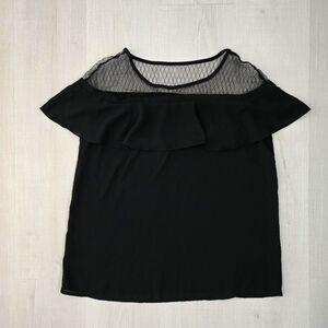 Elegant Black Women's Top, Size M, NWOT